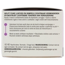 Olay Anti-Wrinkle Firm & Lift Normal/Dry Skin Night Cream 50 ml